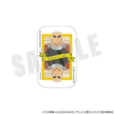 【グッズ-バッチ】王様ランキング スクエアカンバッジ 08.ドルーシ