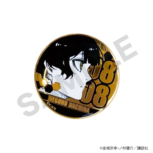 グッズ-バッチ】ブル－ロック バースデイ メタル缶バッジ03.蜂楽 廻  