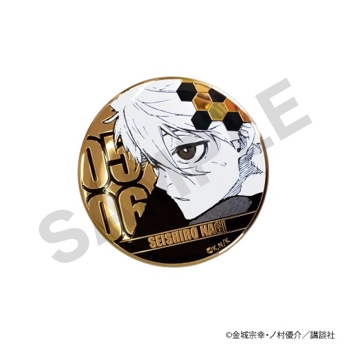 グッズ-バッチ】ブル－ロック バースデイ メタル缶バッジ05.凪 誠士郎  