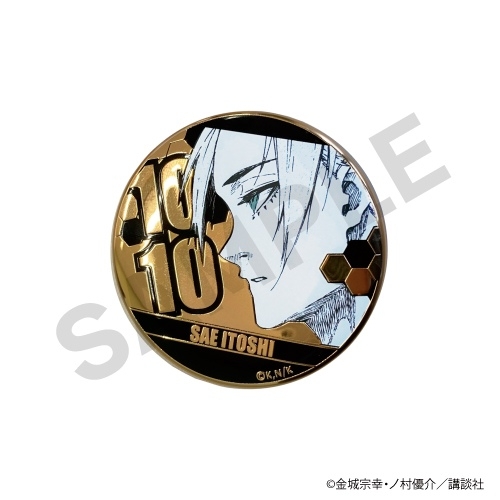 グッズ-バッチ】ブル－ロック バースデイ メタル缶バッジ11.糸師 冴  