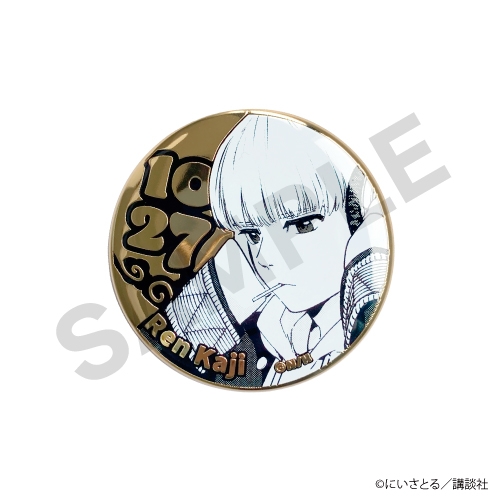 グッズ-バッチ】WIND BREAKER バースデイ メタル缶バッジ 05.梶蓮  