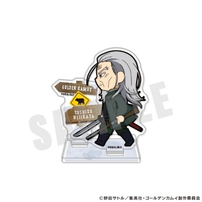 【グッズ-スタンドポップ】ゴールデンカムイ きゃらまーち アクリルスタンド 05.土方歳三