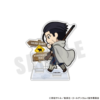 グッズ-スタンドポップ】ゴールデンカムイ きゃらまーち アクリル 