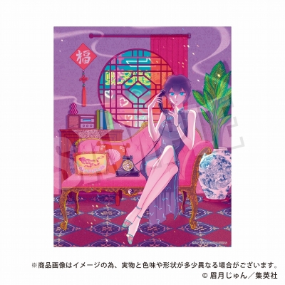 【グッズ-置きもの】九龍ジェネリックロマンス キャンバスアート 01.鯨井