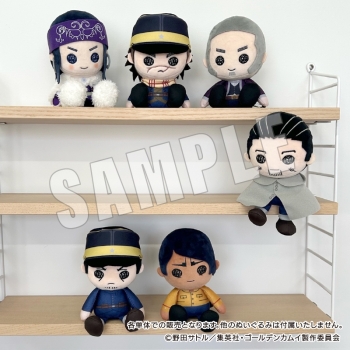 グッズ-ぬいぐるみ】ゴールデンカムイ Pluppyぬいぐるみ 04.尾形百之助 