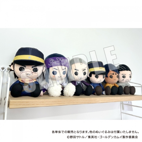 グッズ-ぬいぐるみ】ゴールデンカムイ Pluppyぬいぐるみ 05.月島軍曹 
