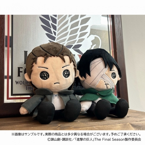 グッズ-ぬいぐるみ】進撃の巨人 Pluppy ぬいぐるみ 02.リヴァイ 
