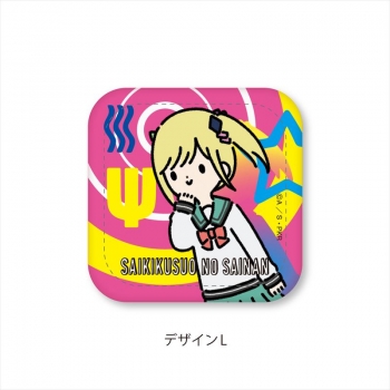 グッズ-バッチ】斉木楠雄のΨ難 プレイピーシリーズ レザーバッジ PlayP 