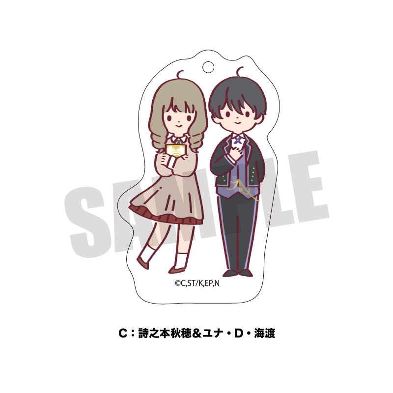 グッズ ストラップ キーホルダー グッズ キーホルダー カードキャプターさくら クリアカード編 アクリルキーホルダー Playp C 詩之本秋穂 ユナ D 海渡 アニメイト グッズ ストラップ キーホルダー グッズ キーホルダー カードキャプターさくら クリアカード編 アクリルキーホルダー Playp C 詩之本秋穂 ユナ D 海渡 アニメイト
