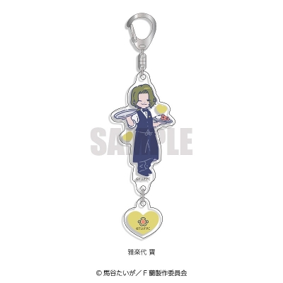 【グッズ-キーホルダー】Fairy蘭丸~あなたの心お助けします~ アクリルキーホルダー RetoP-E 雅楽代 寶