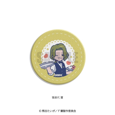 【グッズ-バッチ】Fairy蘭丸~あなたの心お助けします~ レザーバッジ RetoP-E 雅楽代 寶