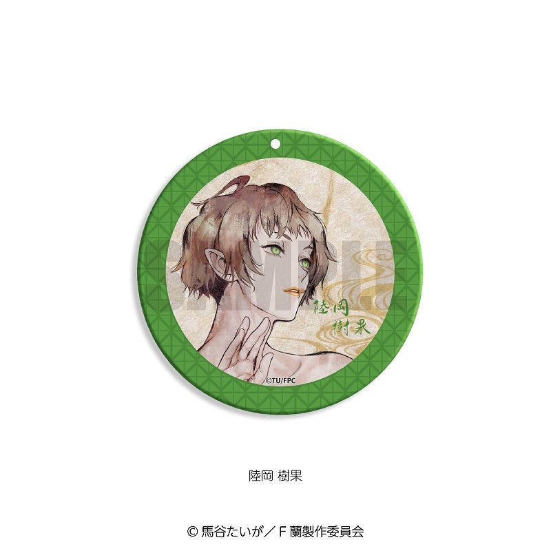 Fairy蘭丸 あなたの心お助けします ダイヤカットアクリルコースター J Hobby Collection