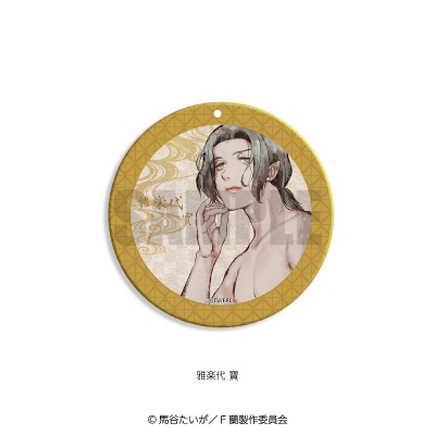 【グッズ-コースター】Fairy蘭丸~あなたの心お助けします~ ダイヤカットアクリルコースター E 雅楽代 寶