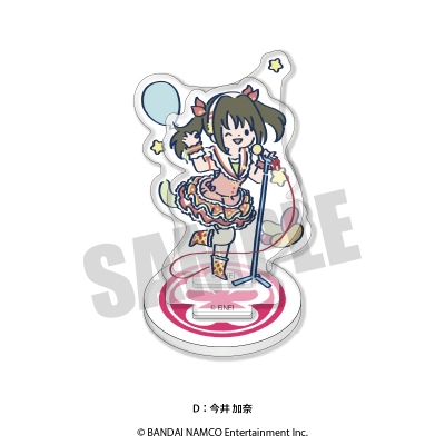 【グッズ-スタンドポップ】アイドルマスター シンデレラガールズ キュート アクリルスタンド D 今井加奈