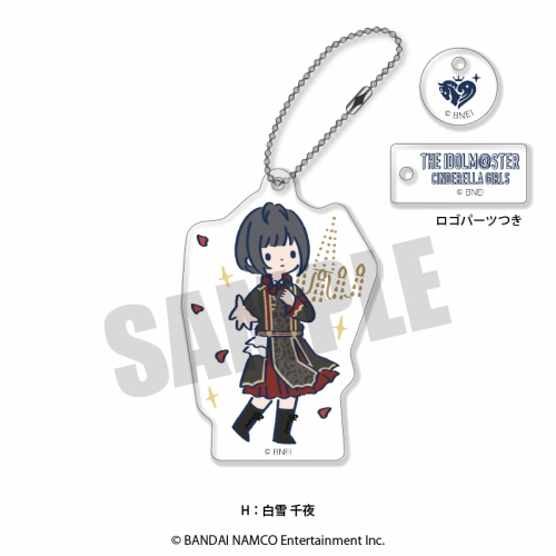 グッズ キーホルダー アイドルマスター シンデレラガールズ キュート アクリルキーホルダー H 白雪千夜 アニメイト