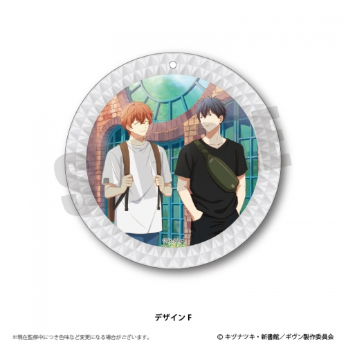 グッズ コースター 映画 ギヴン 描き下ろしイラスト ダイヤカットアクリルコースター 真冬 立夏f アニメイト グッズ コースター 映画 ギヴン 描き下ろしイラスト ダイヤカットアクリルコースター 真冬 立夏f アニメイト