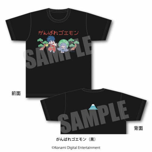 グッズ-Tシャツ】↑↑↓↓←→←→BA 35周年 Tシャツ(れとぽぷ 