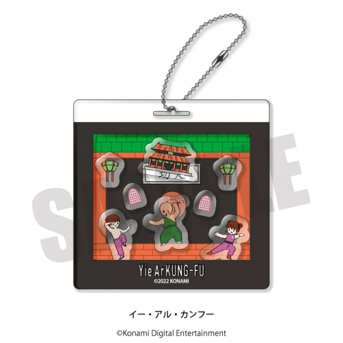 グッズ キーホルダー Ba 35周年 シャカシャカキーホルダー イーアルカンフー アニメイト