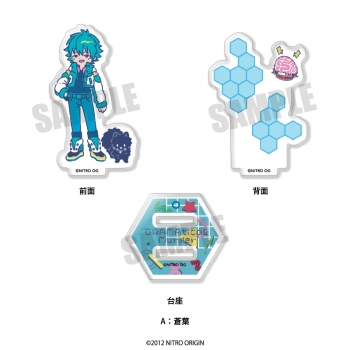 グッズ-スタンドポップ】DRAMAtical Murder れとぽぷシリーズ アクリル 