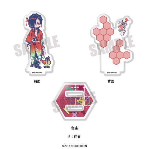 グッズ スタンドポップ Dramatical Murder れとぽぷシリーズ アクリルスタンド B 紅雀 アニメイト