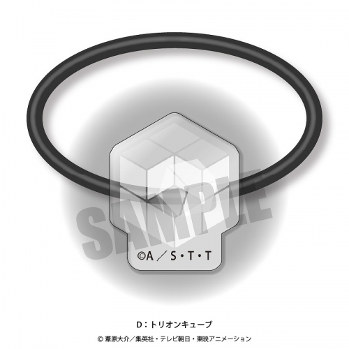 グッズ ヘアバンド ワールドトリガー れとぽぷ ヘアアクセサリー Dトリオンキューブ アニメイト
