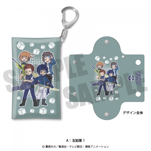 グッズ ポーチ ワールドトリガー れとぽぷ第2弾 マルチクリアケース A 玉狛第一 アニメイト