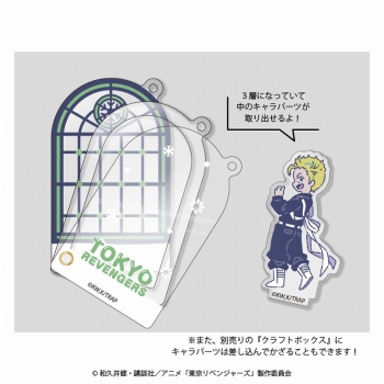 グッズ-キーホルダー】東京リベンジャーズ れとぽぷ 第4弾 