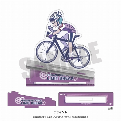 【グッズ-スタンドポップ】弱虫ペダルLIMIT BREAK れとぽぷ アクリルスタンド N 岸神小鞠
