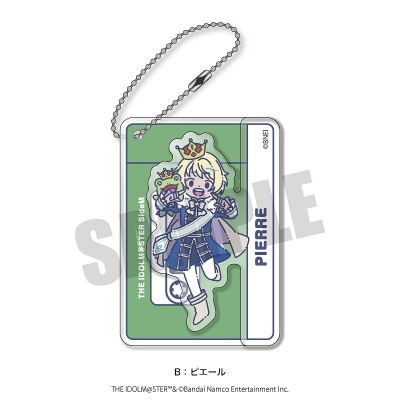 【グッズ-キーホルダー】アイドルマスター SideM 第4弾 アクリルキーホルダー B ピエール