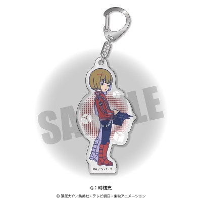 【グッズ-キーホルダー】ワールドトリガー れとぽぷ 第4弾 アクリルキーホルダー G 時枝充
