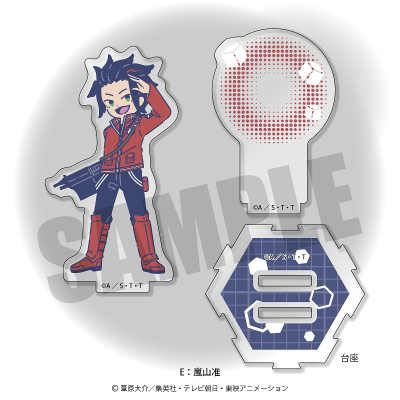 【グッズ-スタンドポップ】ワールドトリガー れとぽぷ 第4弾 アクリルスタンド E 嵐山准