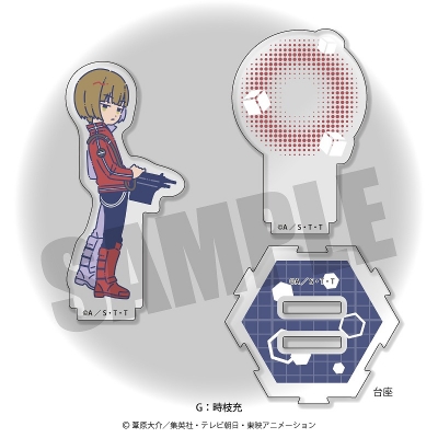 【グッズ-スタンドポップ】ワールドトリガー れとぽぷ 第4弾 アクリルスタンド G 時枝充