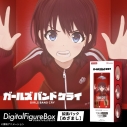 【フィギュア-パーツ】ガールズバンドクライ デジタルフィギュア拡張パック 【井芹仁菜めざましボイス】 (特別版)の画像