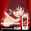 【フィギュア-パーツ】ガールズバンドクライ デジタルフィギュア拡張パック 【井芹仁菜 応援ボイス】(特別版)の画像