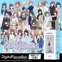 【フィギュア-パーツ】アイドルマスター シャイニーカラーズ デジタルフィギュア拡張パック アイドルマスター【283プロ ストレイライト 日常】の画像
