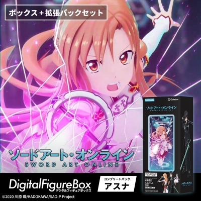 【その他フィギュア】TVアニメ『ソードアート・オンライン』 デジタルフィギュアボックス ソードアート・オンライン コンプリートパック【アスナ】