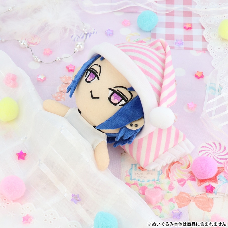 【グッズ-ぬい服】ぬいちゅーむ おやすみセット/ピンク