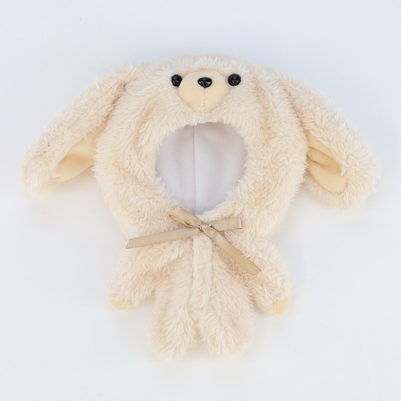 グッズ 衣装 ぬいちゅーむ もこもこ着ぐるみ うさぎ クリーム アニメイト