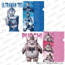 【グッズ-クリアファイル】ウルトラマンテオ クリアファイルセット ウルトラマンテオの画像