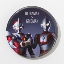 【グッズ-バッチ】ウルトラマン 缶バッジ ウルトラマン×電光超人グリッドマンの画像