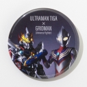 【グッズ-バッチ】ウルトラマン 缶バッジ ウルトラマンティガ×グリッドマン(Universe Fighter)の画像