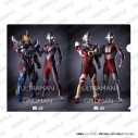 【グッズ-クリアファイル】ウルトラマン ウルトラマン×グリッドマン ビジュアルクリアファイルの画像
