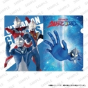 【グッズ-クリアファイル】ウルトラマンコスモス クリアファイル ウルトラマンコスモスの画像