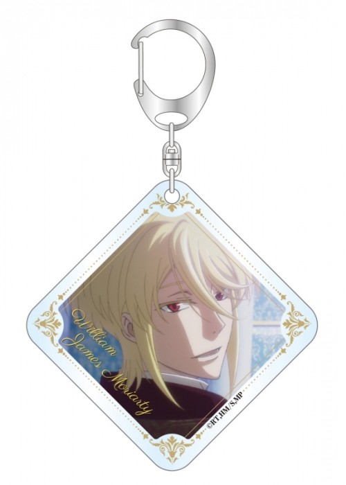 グッズ キーホルダー 憂国のモリアーティ 場面写アクリルキーホルダー ウィリアム ジェームズ モリアーティ アニメイト
