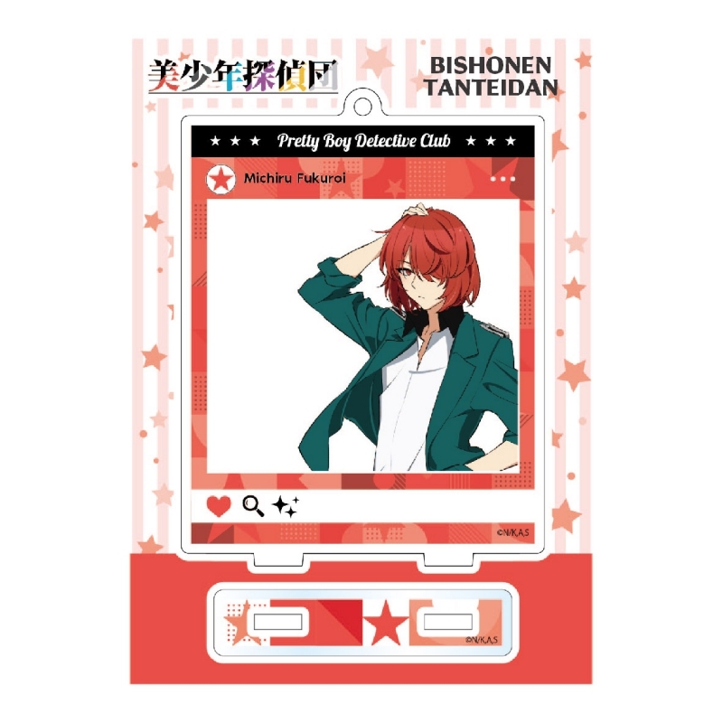 グッズ スタンドポップ 美少年探偵団 Sns風アクリルスタンド 袋井満 アニメイト グッズ スタンドポップ 美少年探偵団 Sns風アクリルスタンド 袋井満 アニメイト