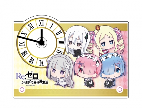 グッズ 時計 Re ゼロから始める異世界生活 ボッチくんシリーズ アクリル時計 アニメイト