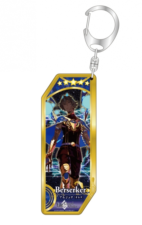 グッズ キーホルダー Fate Grand Order サーヴァントキーホルダー 第13弾 96 バーサーカー アルジュナ オルタ アニメイト