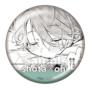 グッズ-バッチ】ショタおに 表情缶バッジ【アニメイト限定】 | アニメイト