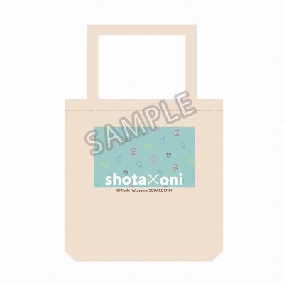 【グッズ-バッグ】ショタおに トートバッグ(2)【Drama 下载 ダウンロード Download 百度网盘 Mega MediaFire Mp3 CD 分享 感想 翻译限定】