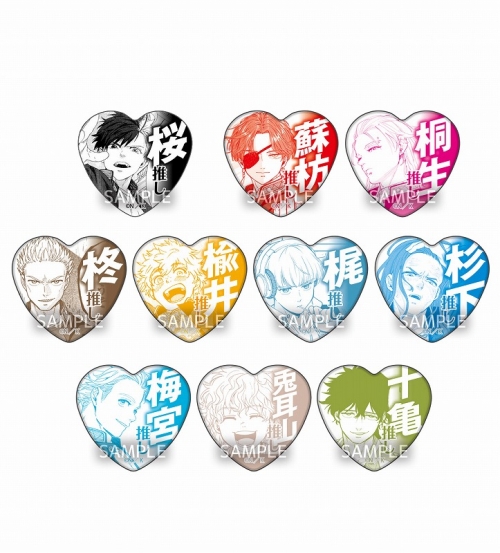 グッズ-バッチ】WIND BREAKER 推しアピール缶バッジ【アニメイト限定 